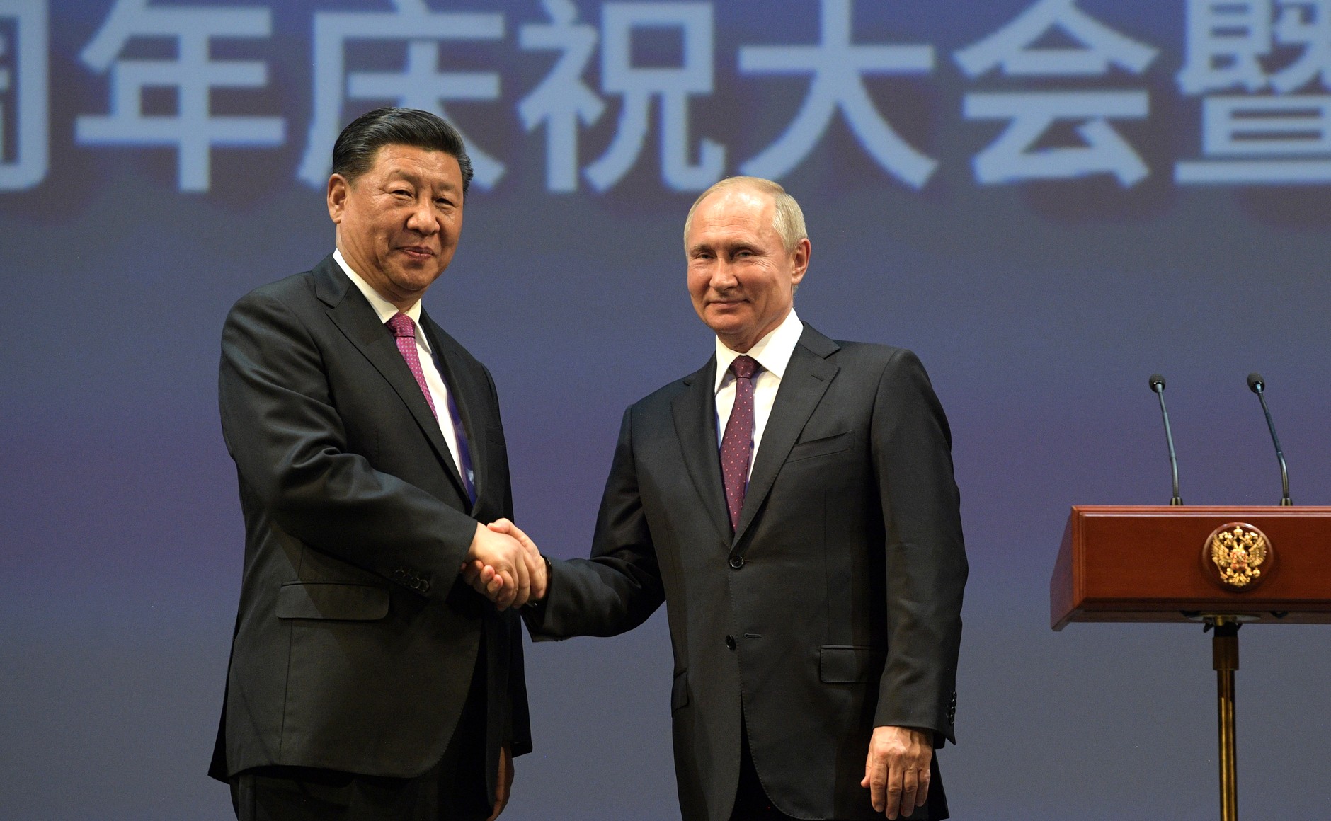 Ucraina: USA temono che la Russia chieda aiuto alla Cina. Oggi incontro a Roma tra Jack Sullivan e Yang Jiechi